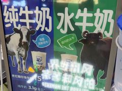 -煲珠公·老红糖珍珠奶茶(长宁龙之梦店)