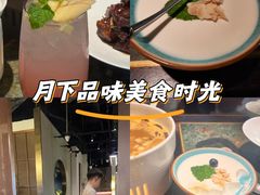 -苏帮袁Sue Cuisine(南开大悦城店)