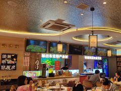 -遇东北林区铁锅炖(南开店)