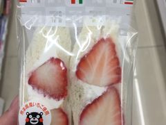 -阪急百货店(梅田总店)