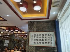 -金洲美食(金州广场店)