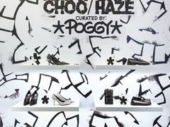 -JIMMY CHOO(成都远洋太古里店)