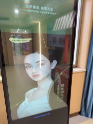 -南京康美美容医院·旗舰店