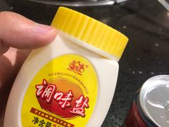 -大龙火锅(老店)