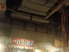-三代烤肉(保利广场店)
