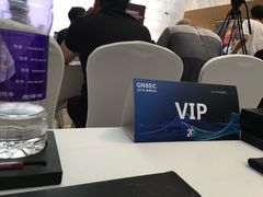 -北京朝阳悠唐皇冠假日酒店