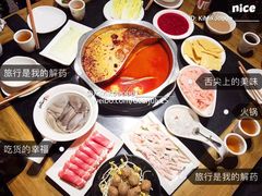 -纸盐河码头火锅(十八梯店)