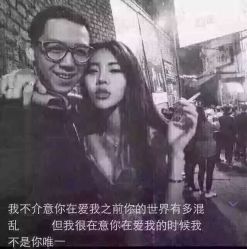 iphone_upload_pic-和良形象