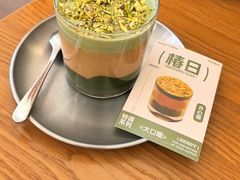 -Reset Coffee 与海咖啡