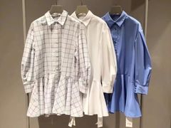 -伊势丹(现代城店)