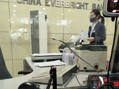 -中国光大银行(上地支行)