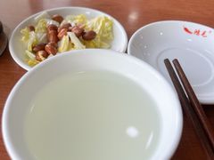 -鸿毛饺子(紫竹桥店)