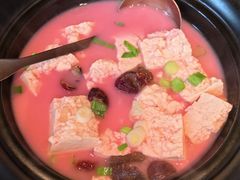 -CHIC1699远洋私厨