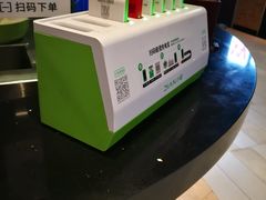 -GuaKa活力健康餐(南京西路店)