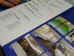 -千思装饰(株洲旗舰店)