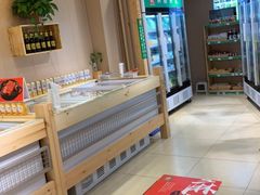 -锅圈食汇火锅烧烤食材超市(瑞金路店)