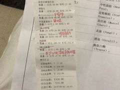 -菲尔斯特宠物医院