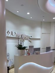 -JUVA欧华医美连锁