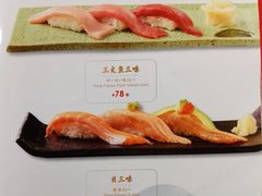 -昱匠·日本料理(金融街店)