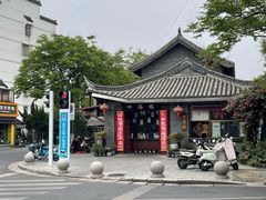 -四海楼(如皋定慧禅寺店)