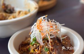 Spicy Lamb