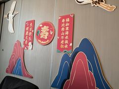 -艳阳天民俗村(公园路店)