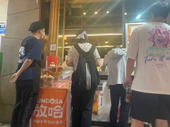 -放哈·甜醅子奶茶创造者(正宁路店)