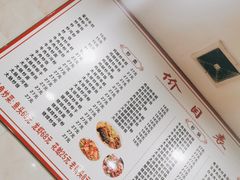 -凡老头米线砂锅(古荡新村西粮站)