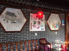 大堂-前门故事烤鸭店(十里河店)