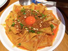 -Grande A'moo(上海万象城店)