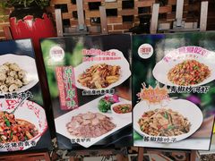 -漫圆·品质家宴(榔梨店)