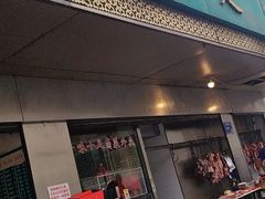 -牛味十足传统美食(凤凰西街店)