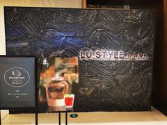 -鲁采 LU STYLE(CBD店)