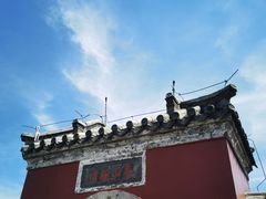 -泰山风景名胜区