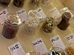 -谷小推·按摩·茶饮·社交(阳光新业店)