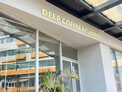 -DEEP COFFEE(瑞光烘焙工厂店)