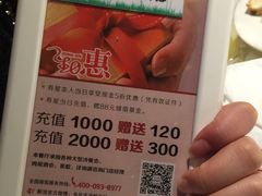 -星伦多 自助料理(圆融店)