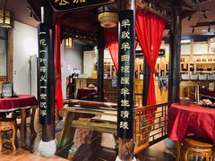 -MAX伯爵沉浸式超级游戏体验馆·实景桌游·剧本杀(小时代店)