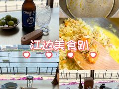 -蟹家大院 · 独揽江景(滨江店)
