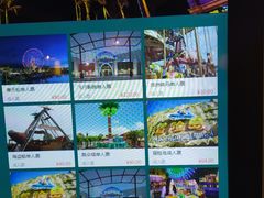 -三亚海昌梦幻海洋不夜城