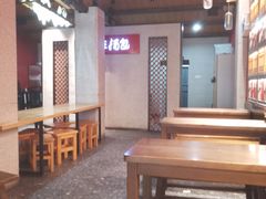 -鑫旺旺汤包(总店)