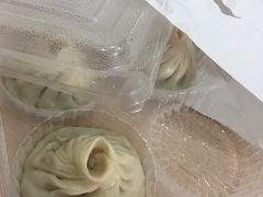 -王興記(中山路店)