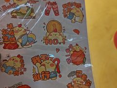 -老韩煸鸡·中国炸鸡(摩尔城店)