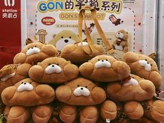 -LLJ夹机占(正佳广场店)
