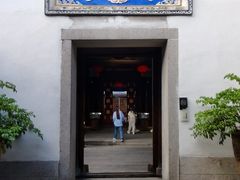 -三坊七巷历史文化街区