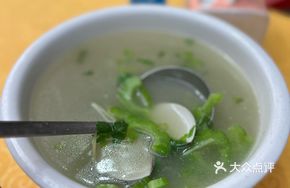 Sand Clam and Bitter Melon Soup