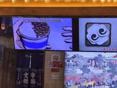 -文宇奶酪店(南锣鼓巷店)