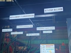 -极限PLAY运动娱乐新世界·团建派对潮玩休闲馆·室内蹦极高空游乐园