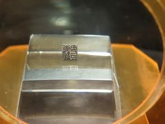 -汉景帝阳陵博物院