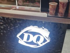 -DQ·蛋糕·冰淇淋(徐东销品茂店)